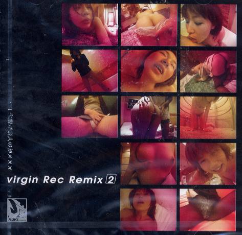 virgin Rec Remix2 DVD
